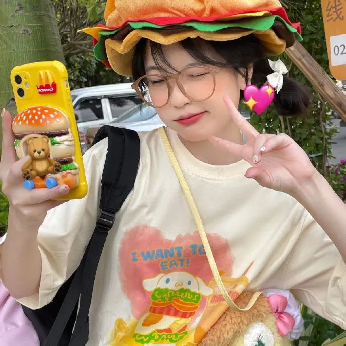 法庭